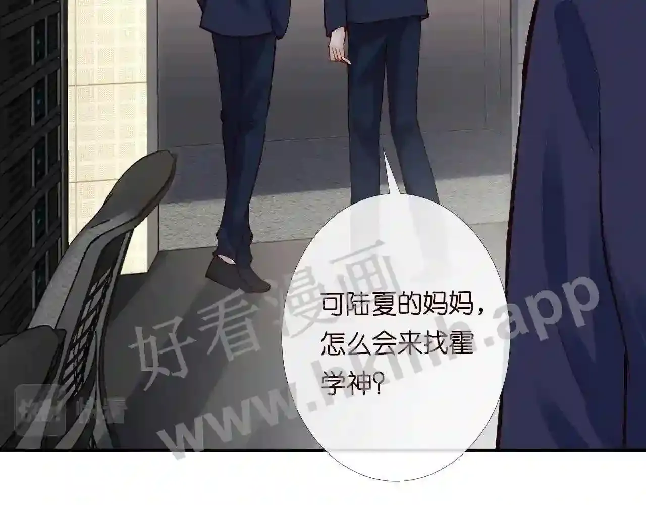 第77页