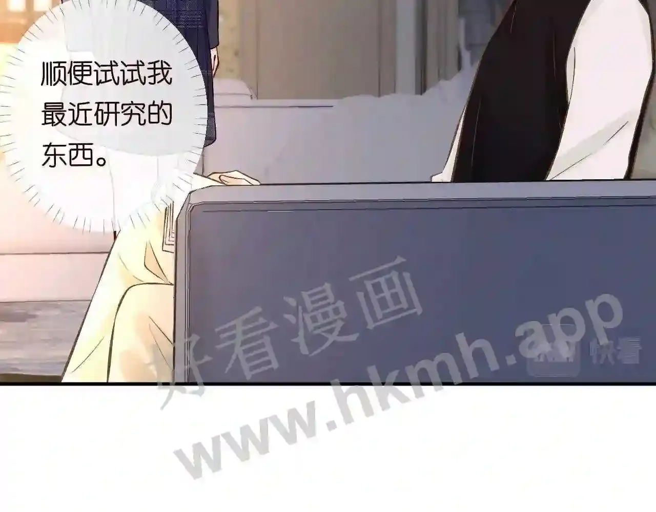 第76页