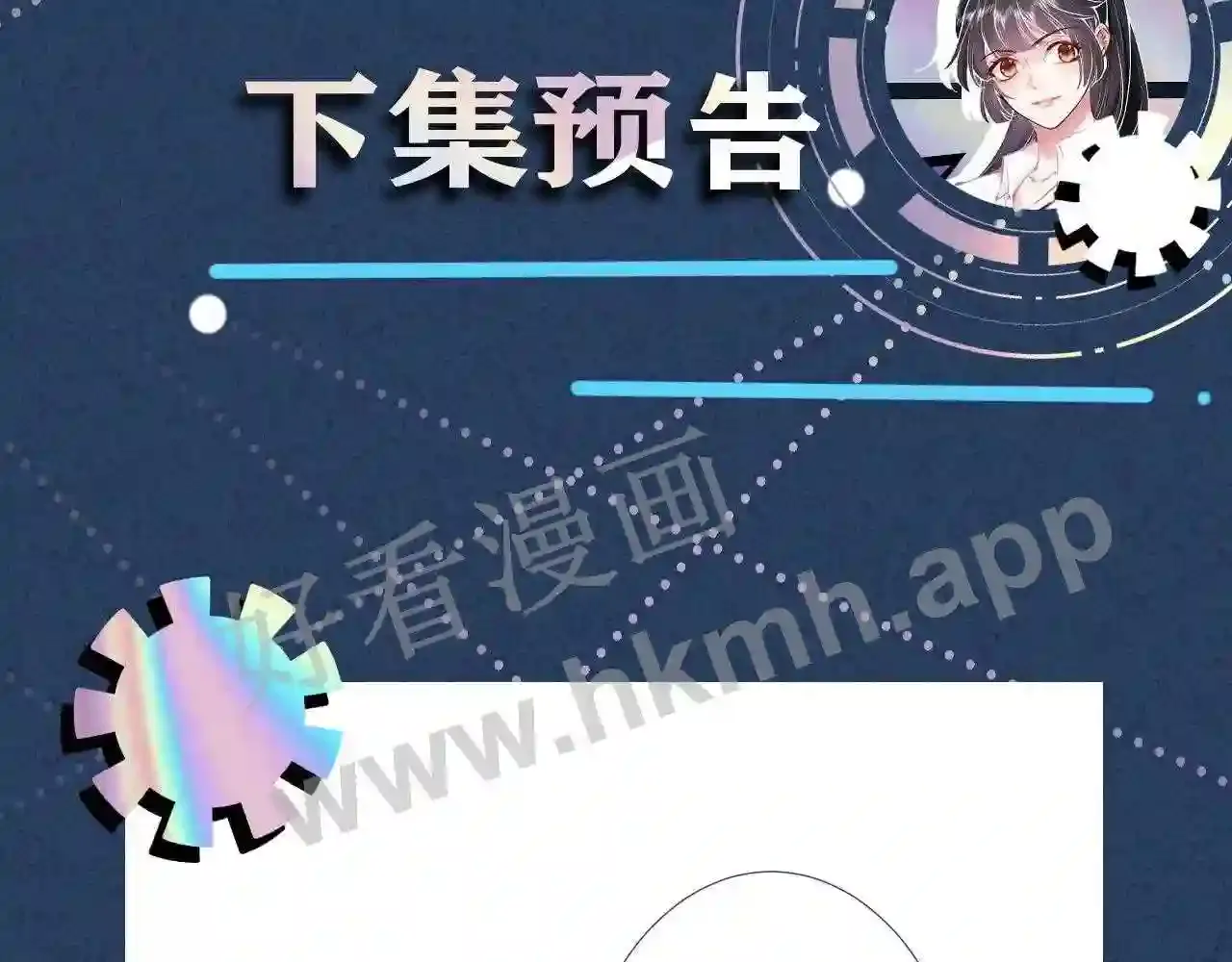 第106页