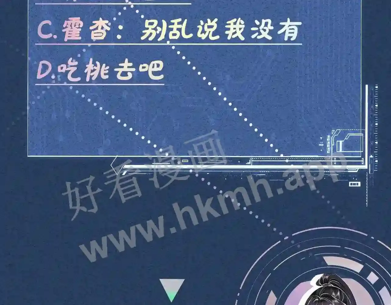 第110页