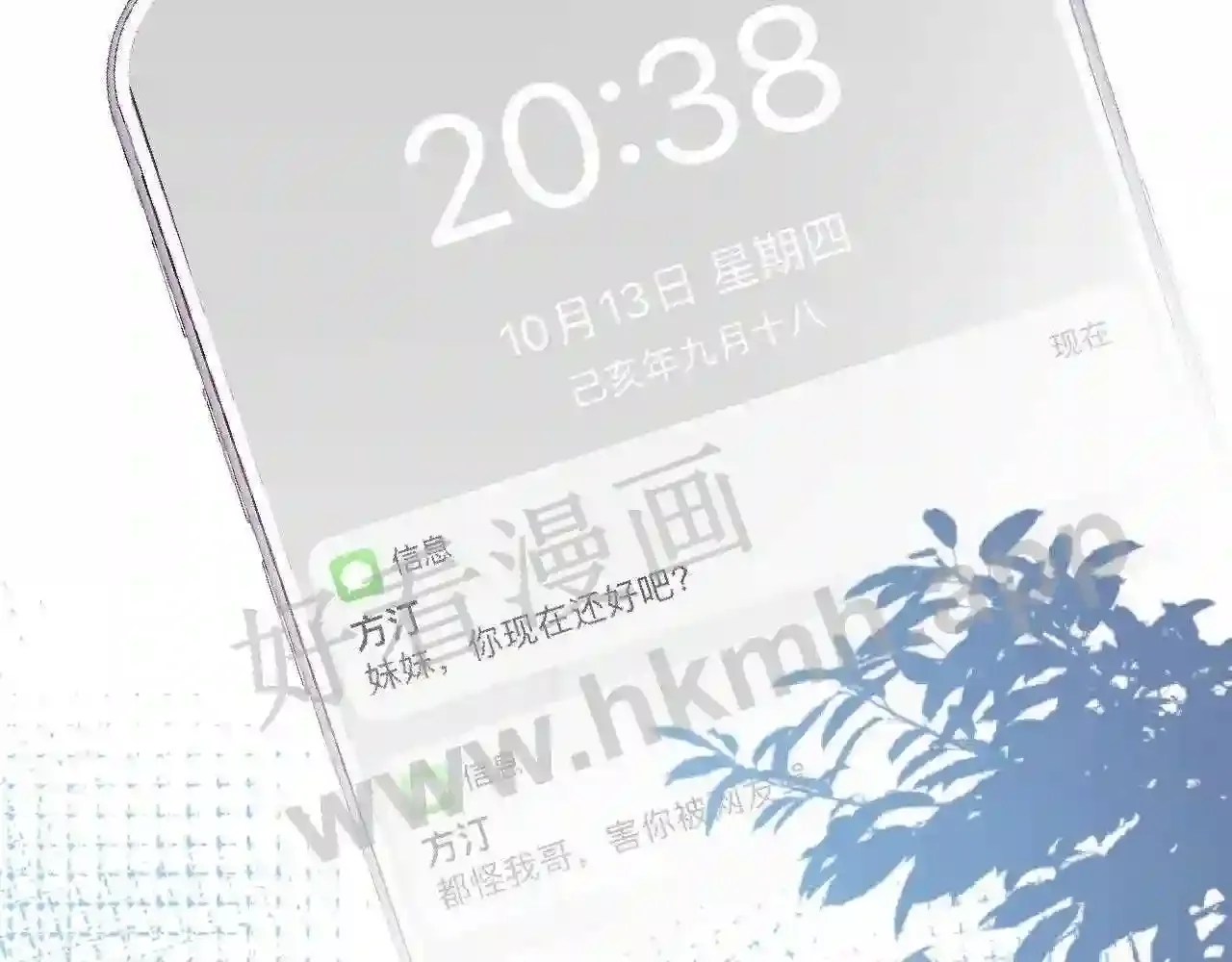 第65页