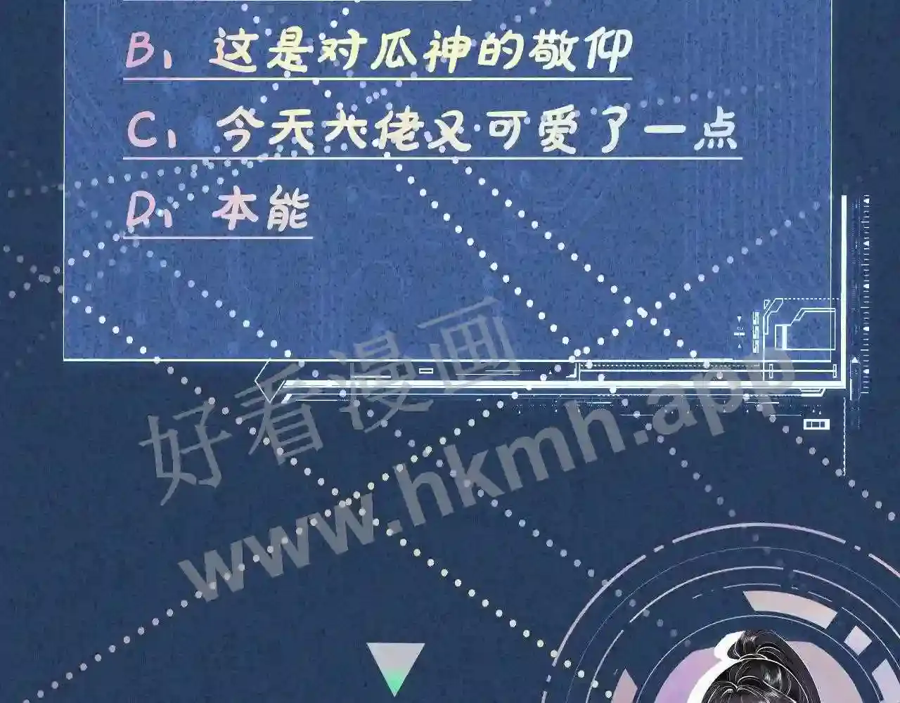 第108页