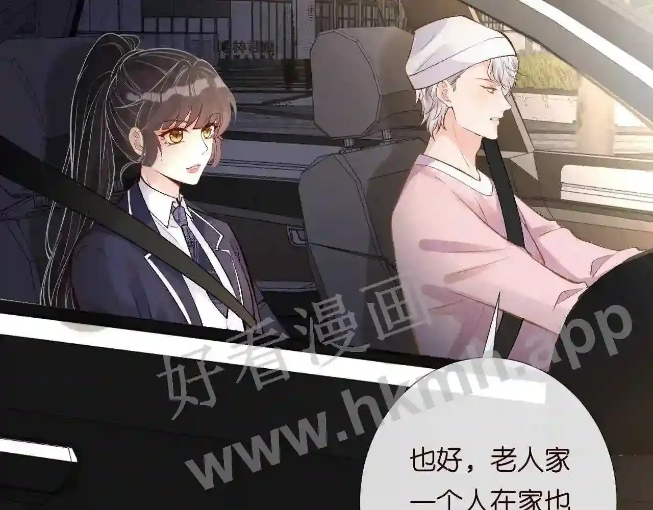 第76页