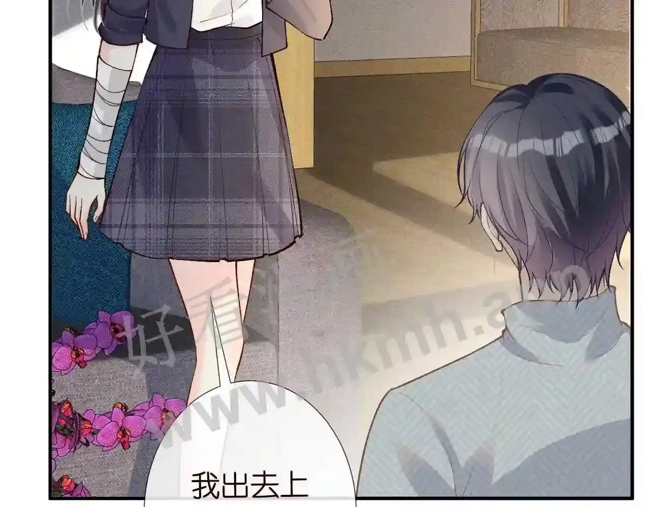 第85页