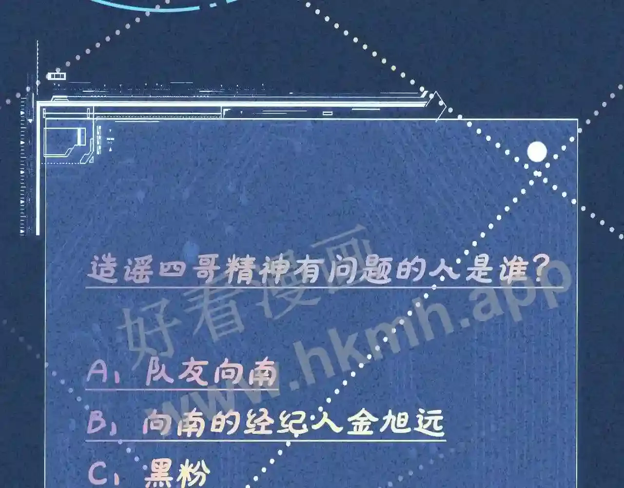第107页