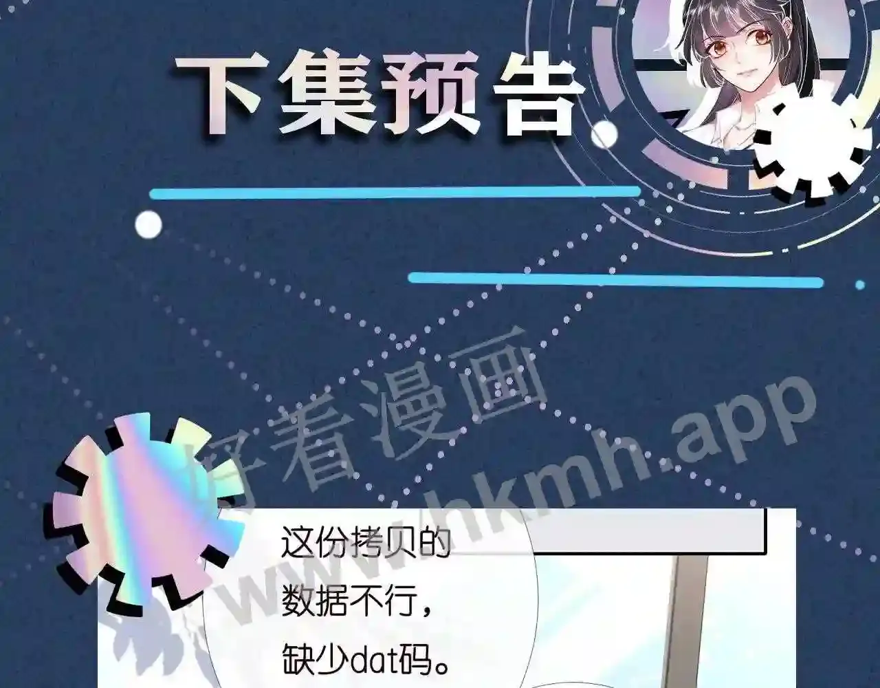 第109页