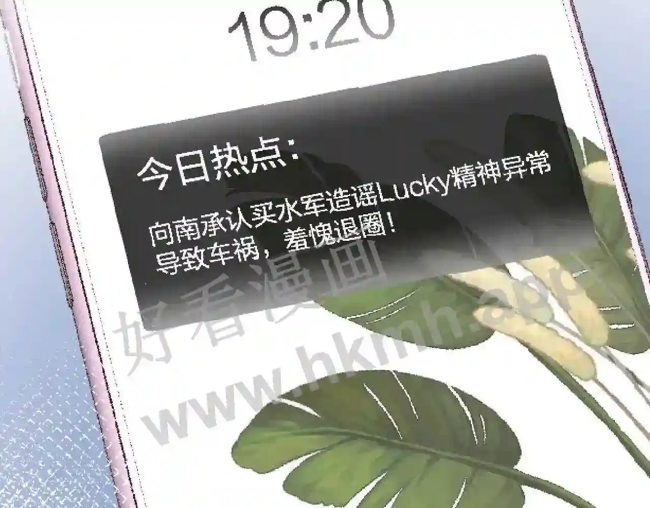 第86页