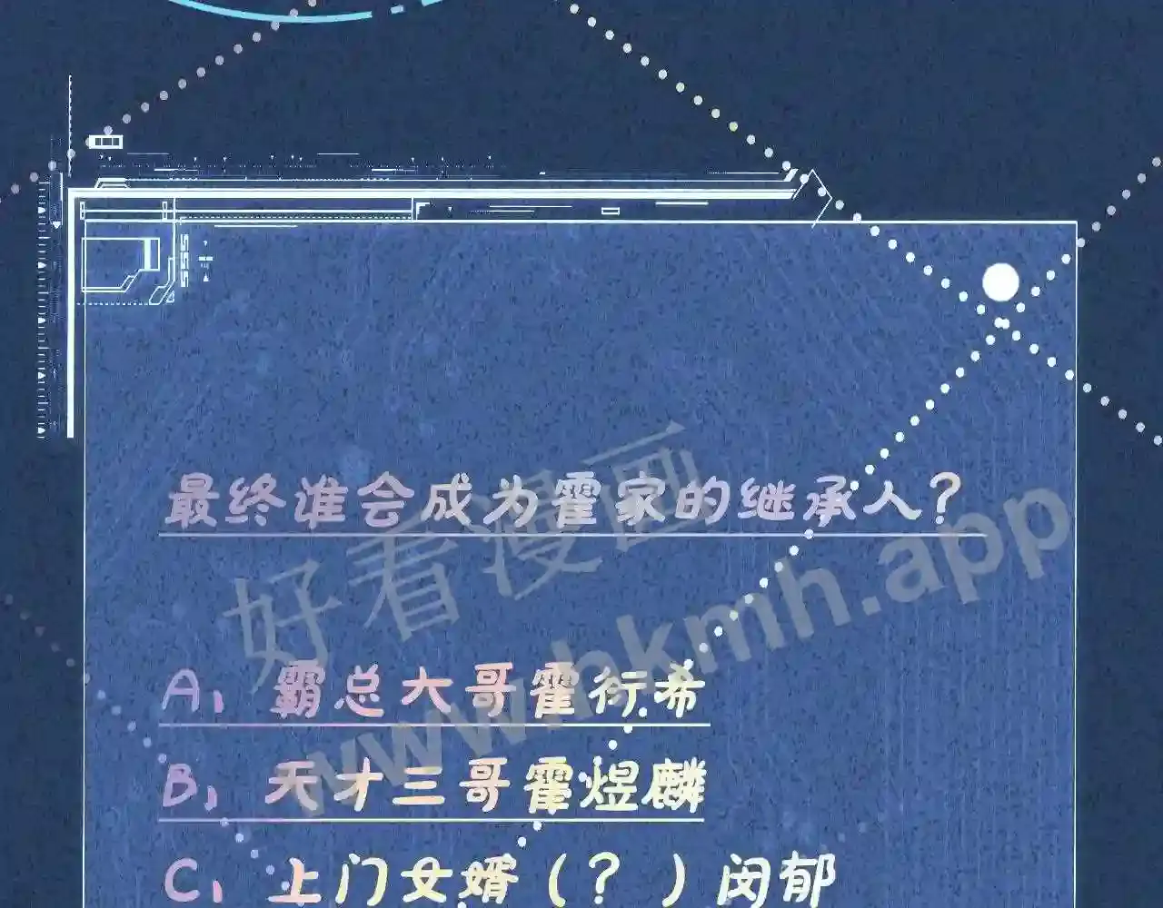 第110页