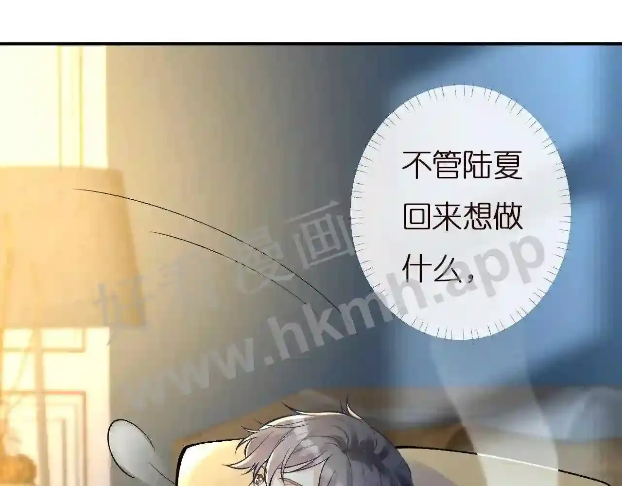 第88页