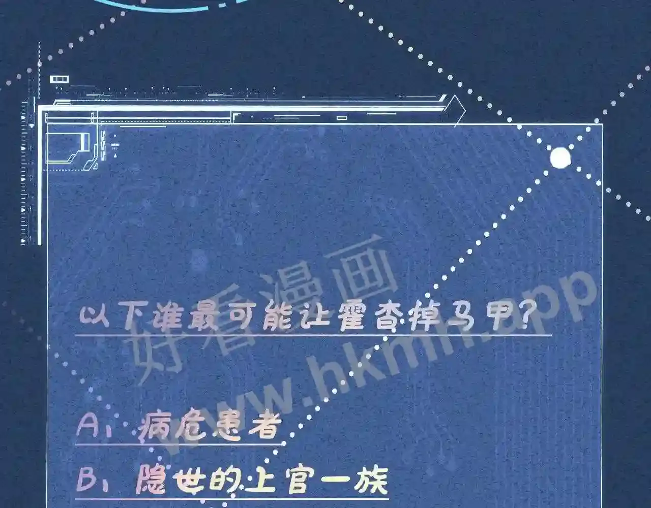 第107页