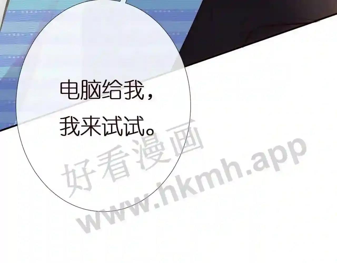 第104页