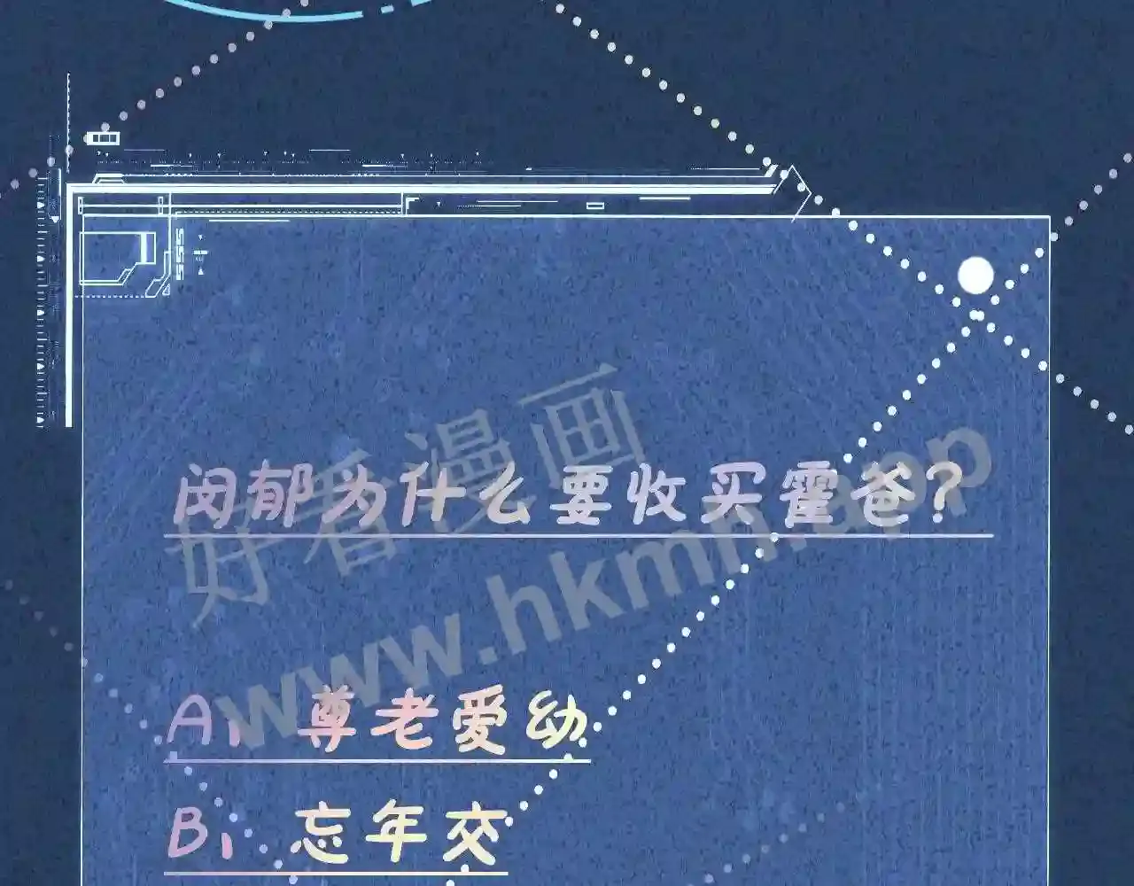 第109页