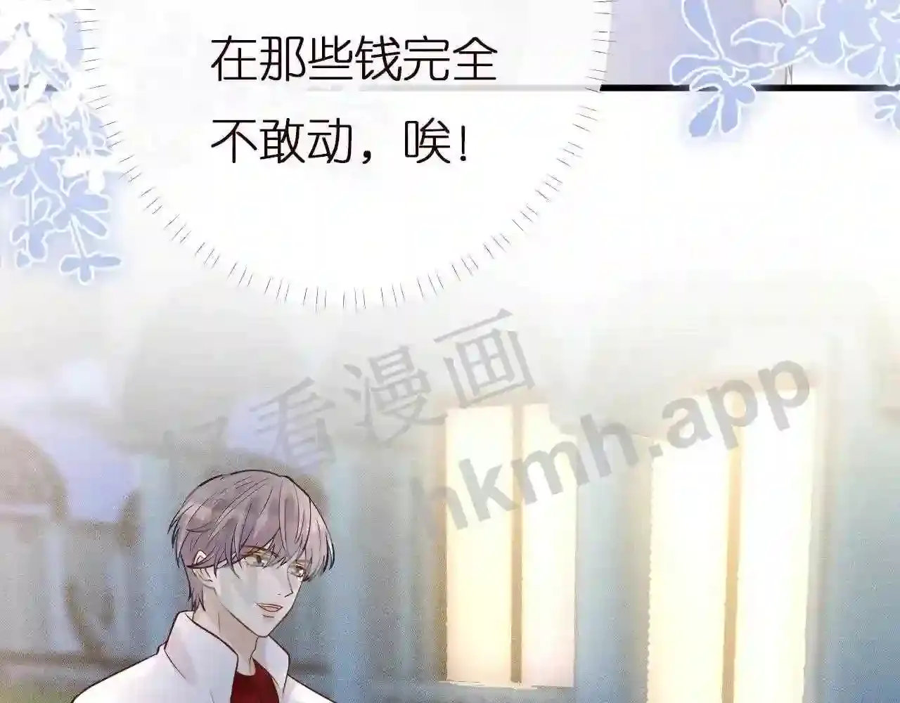 第101页