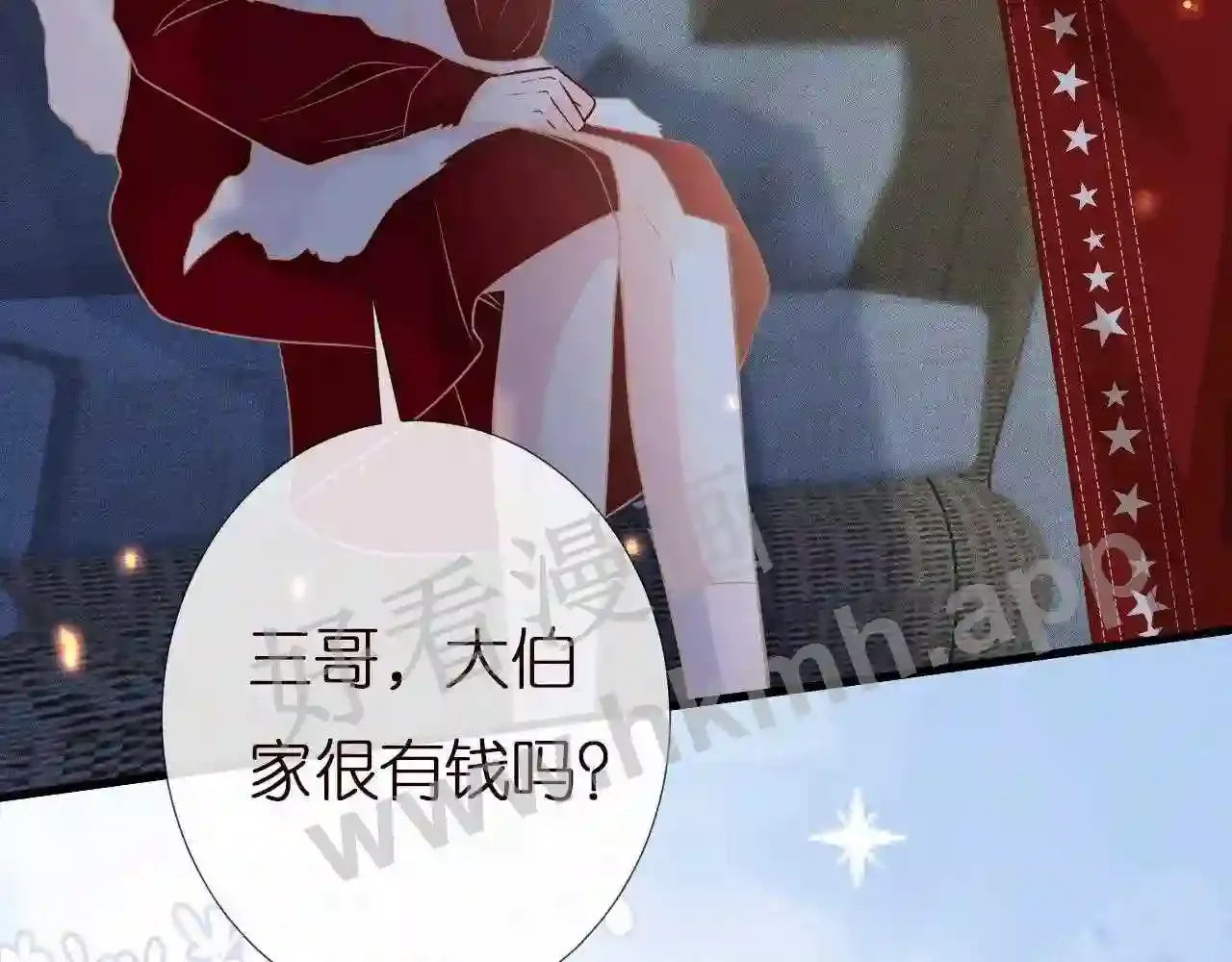 第94页