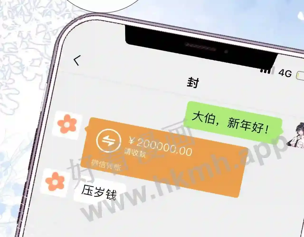 第95页