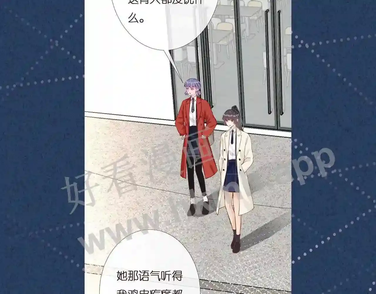 第113页