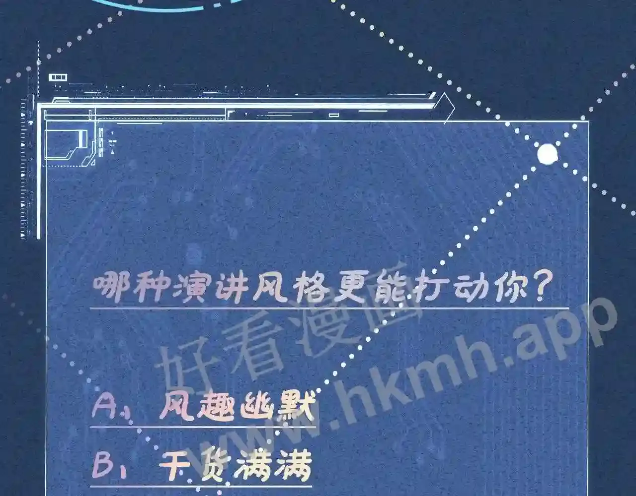 第110页