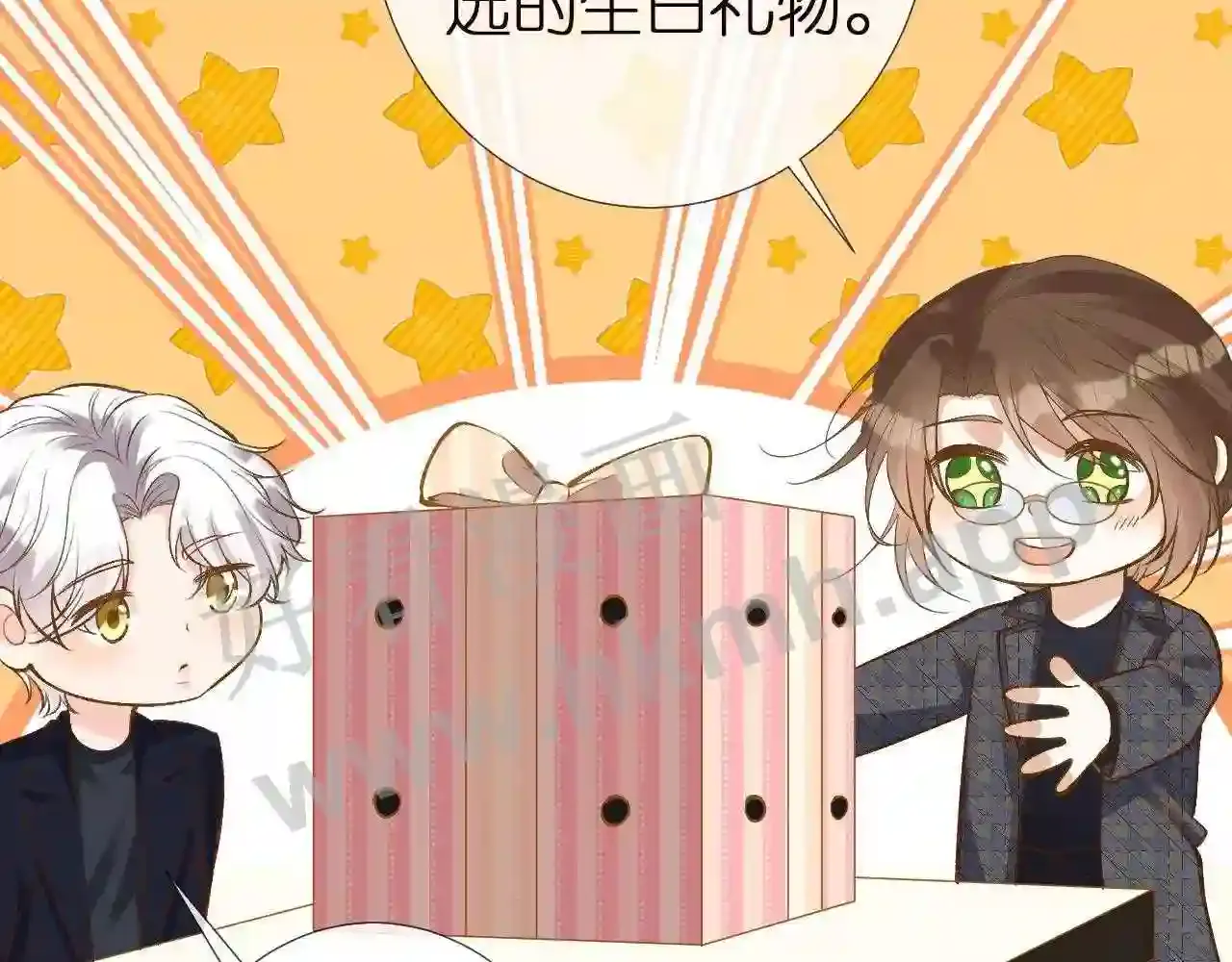 第82页