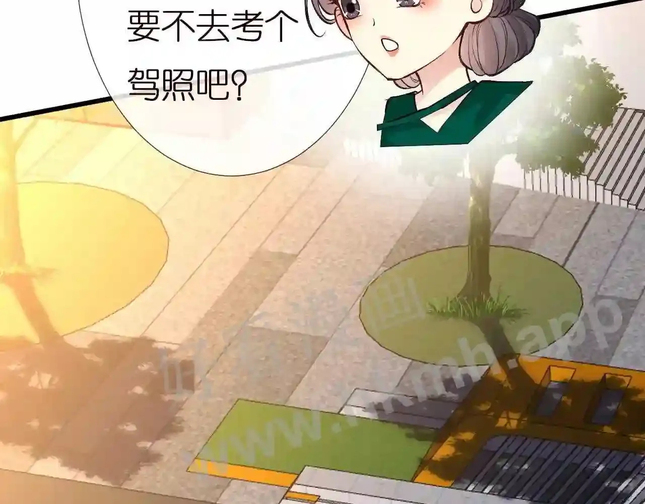 第82页