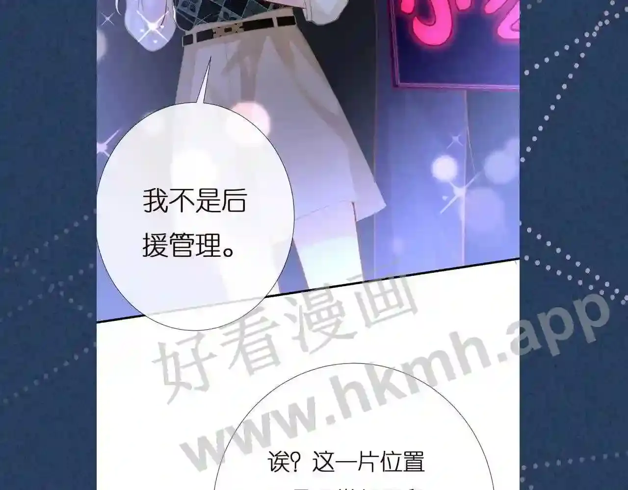 第111页