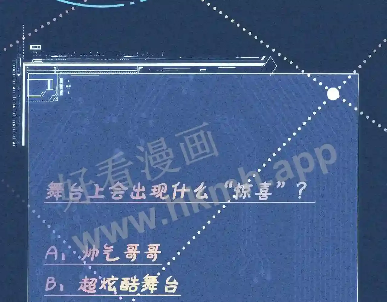 第118页