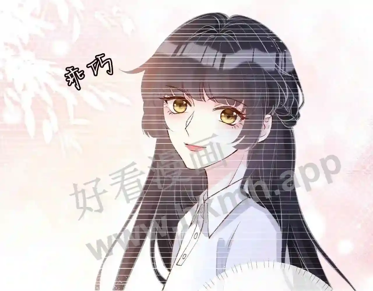 第53页