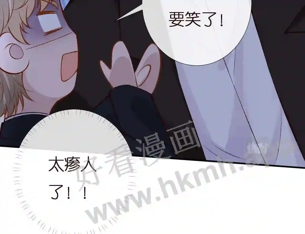 第95页