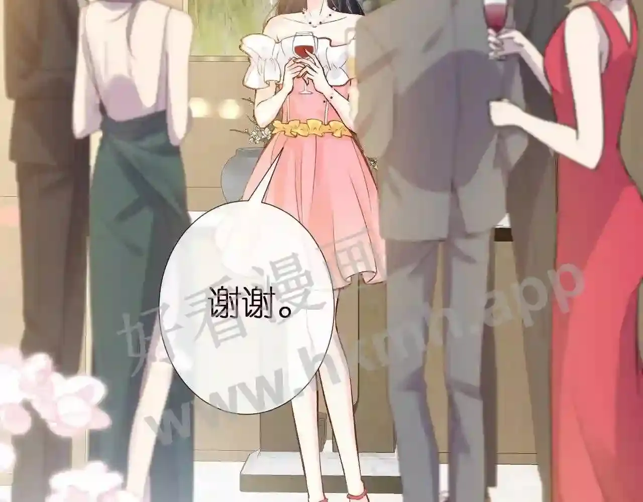 第65页