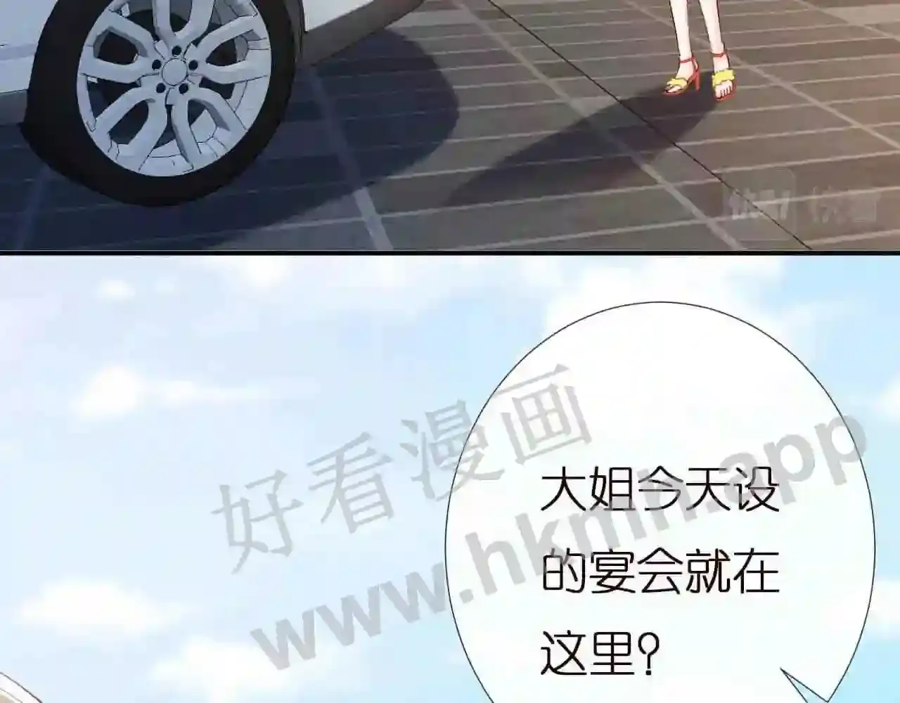 第92页