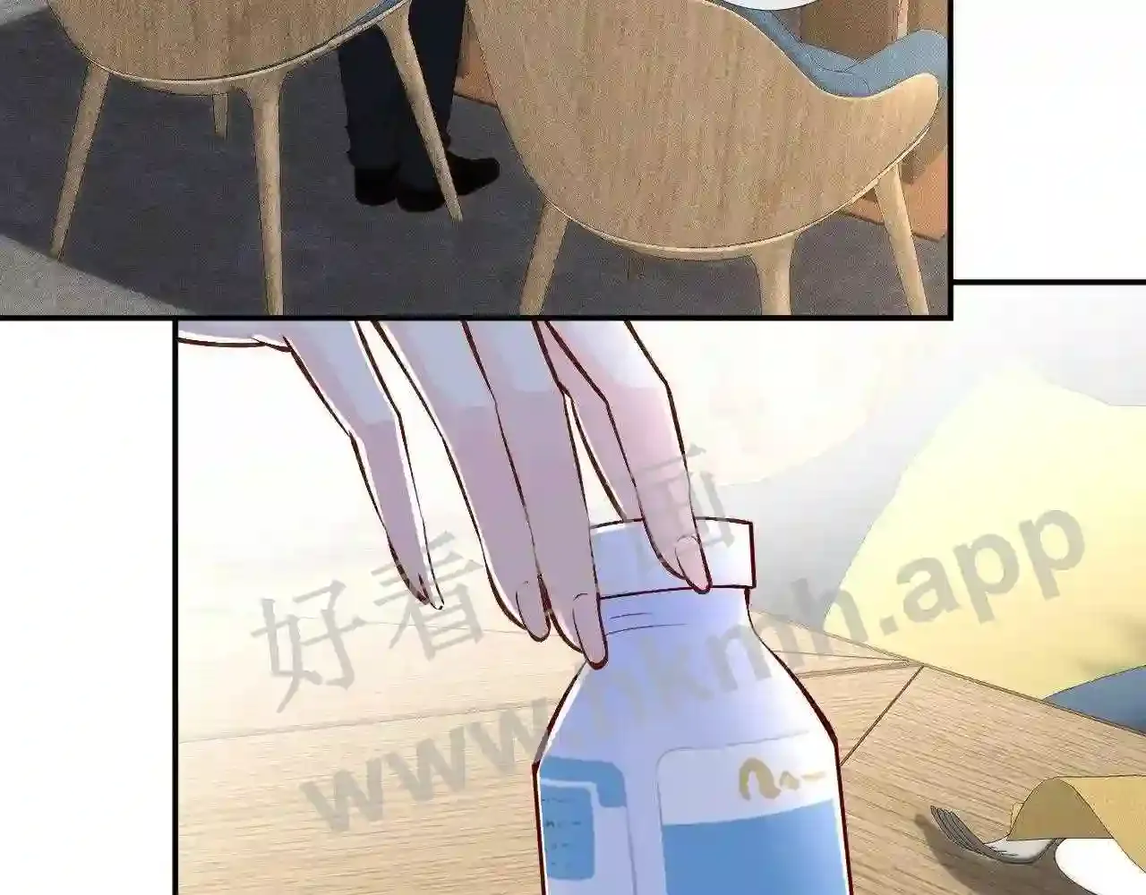 第75页