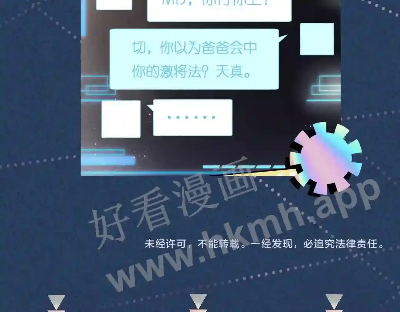 第126页