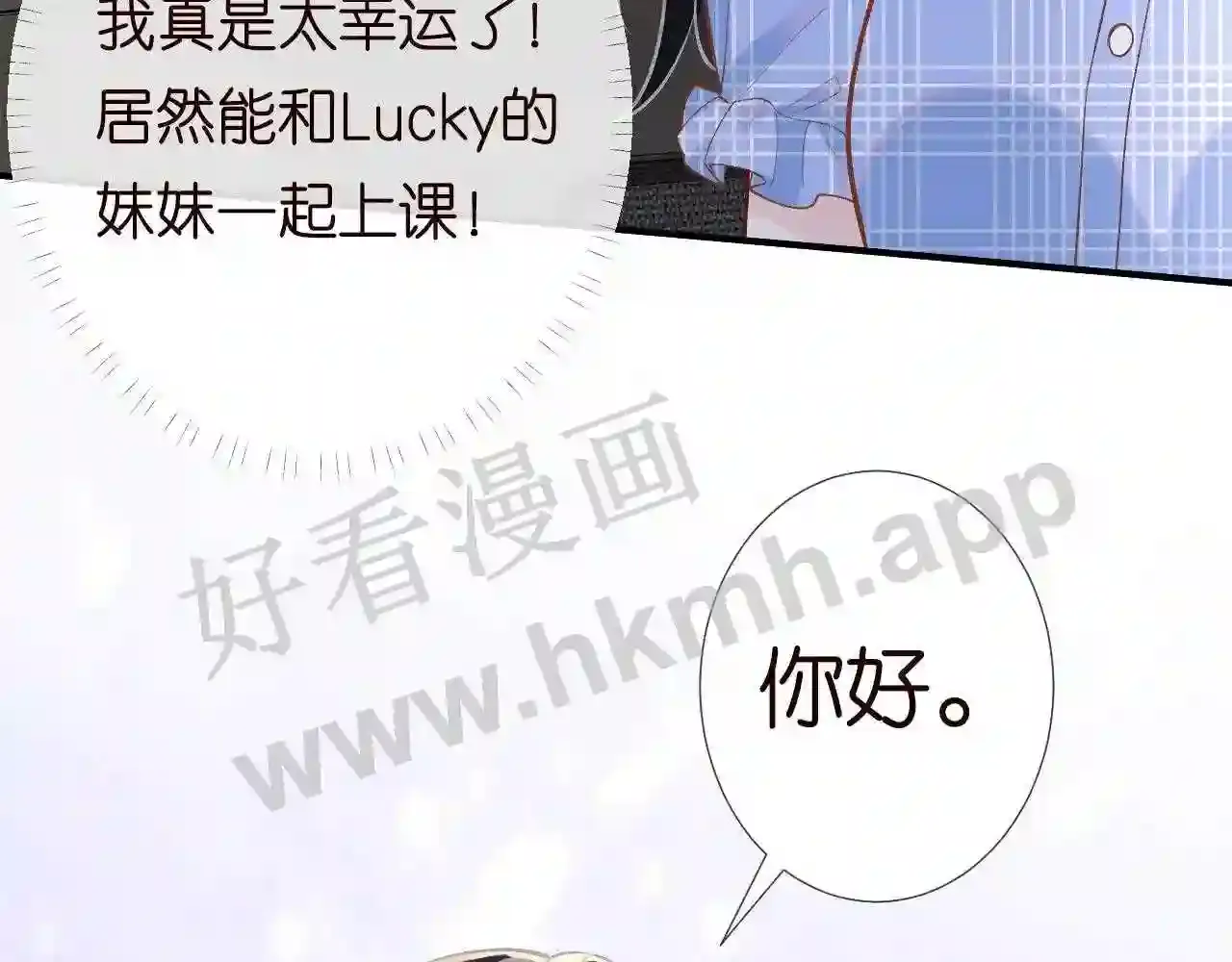 第64页