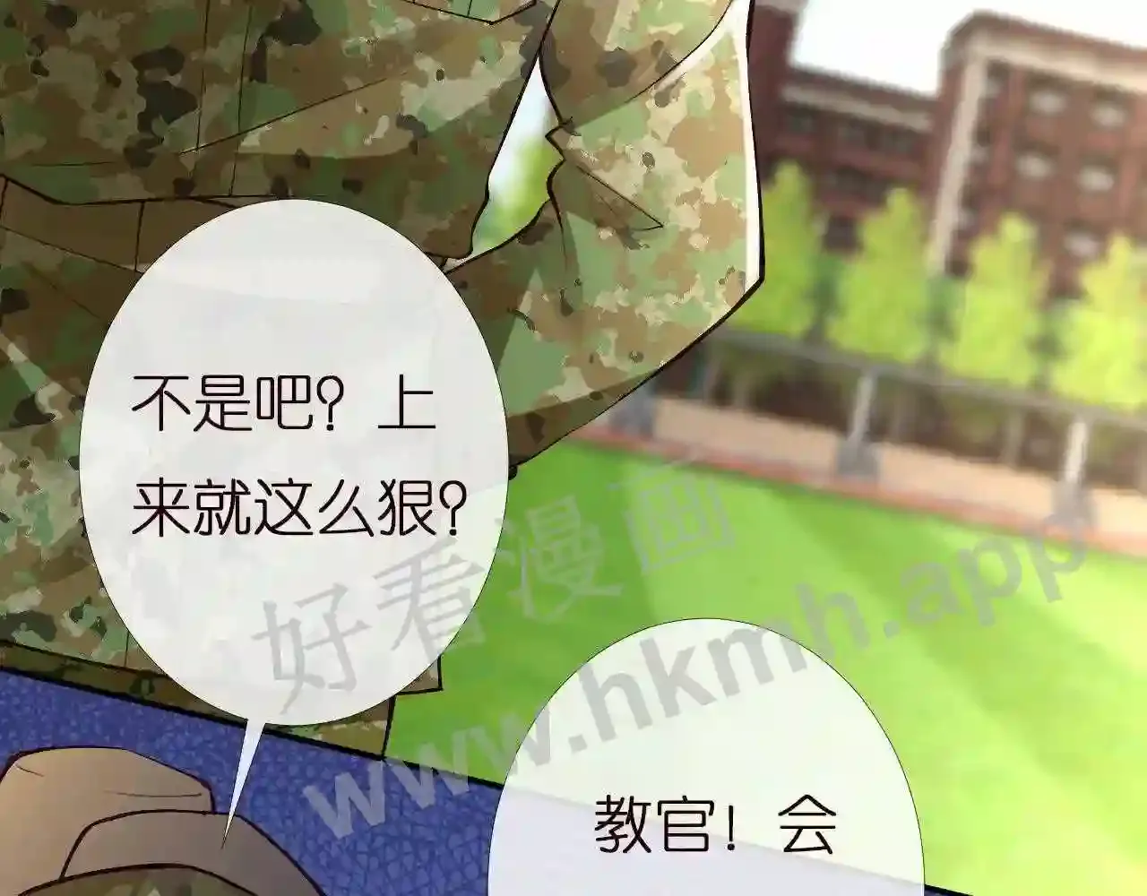 第80页