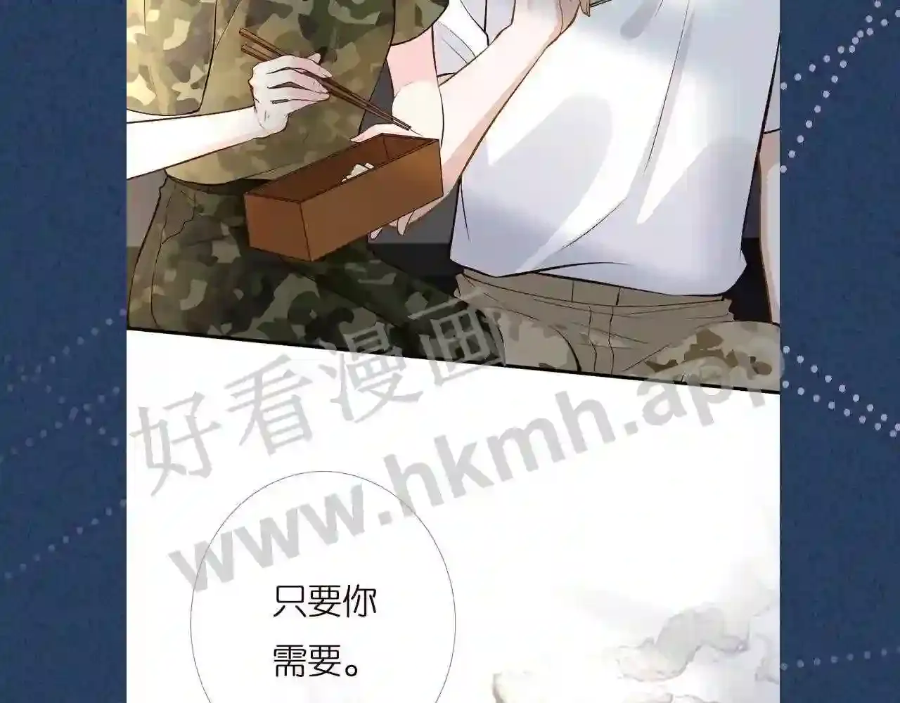 第107页
