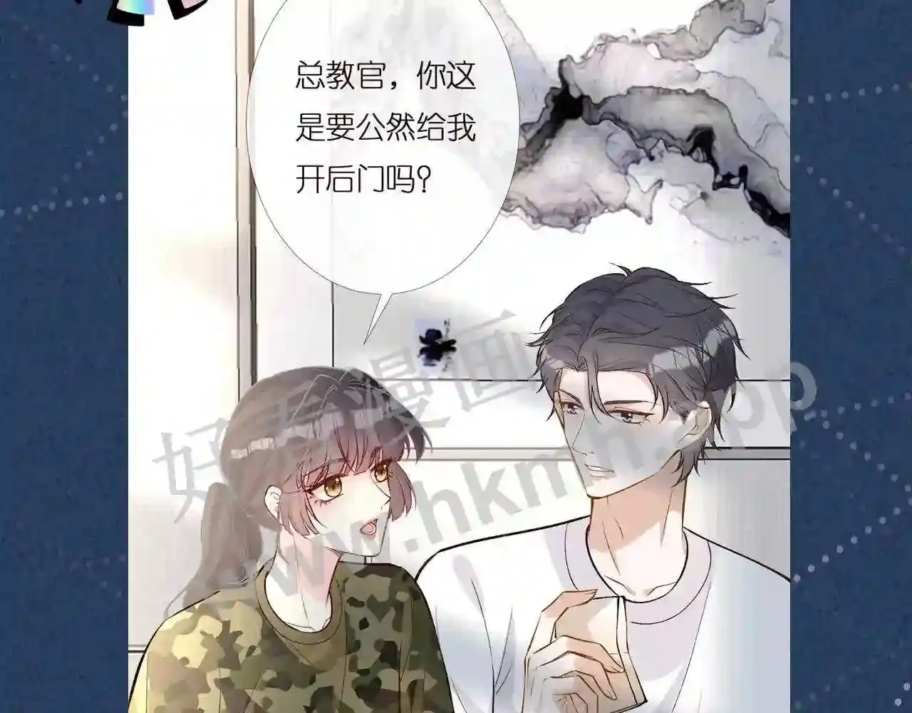 第106页