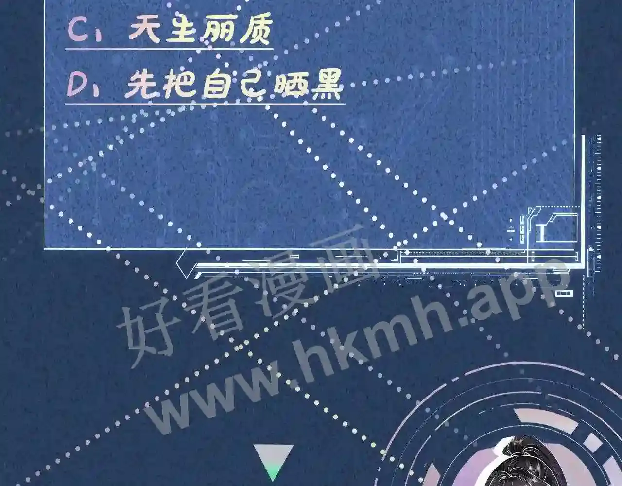 第110页