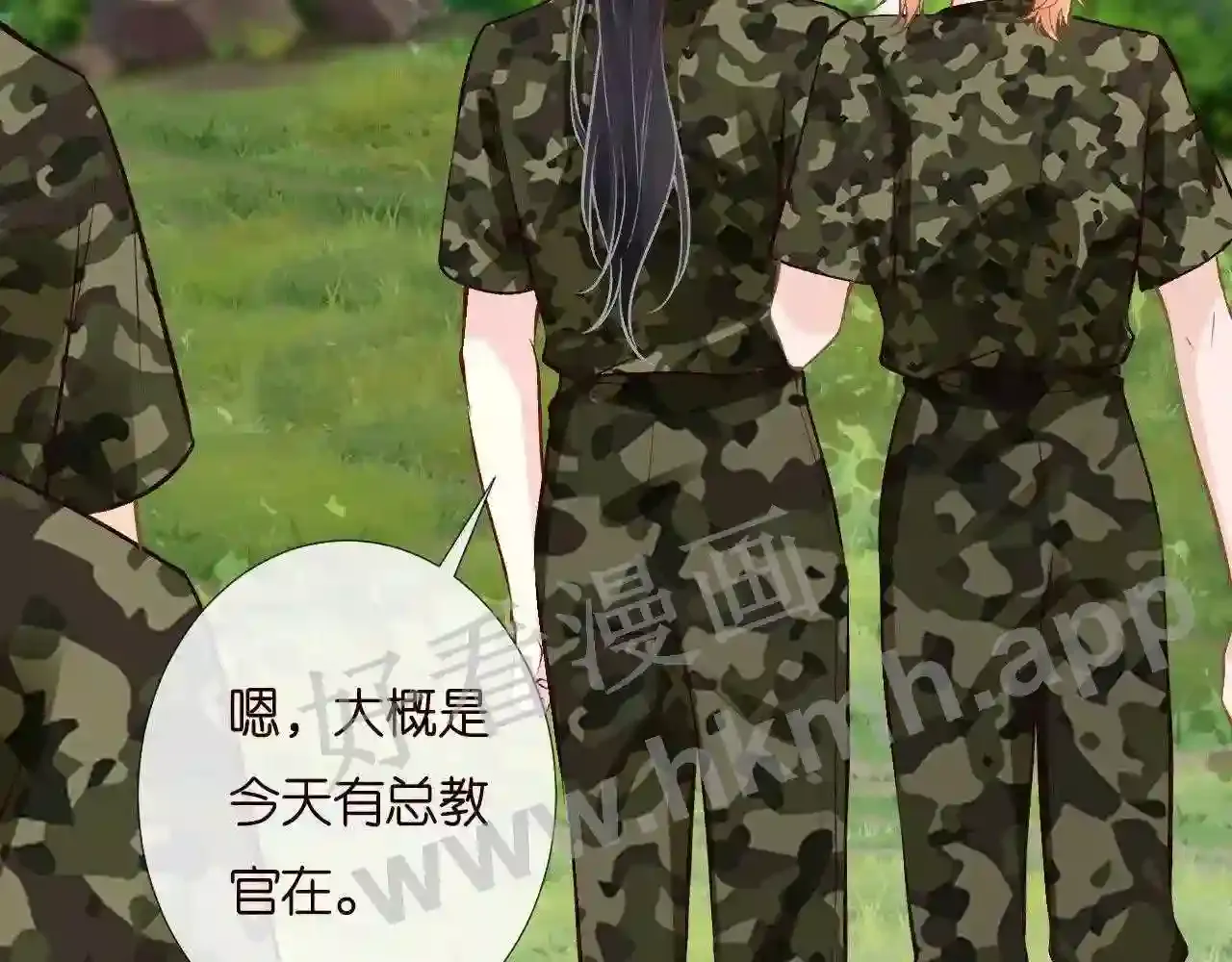 第87页