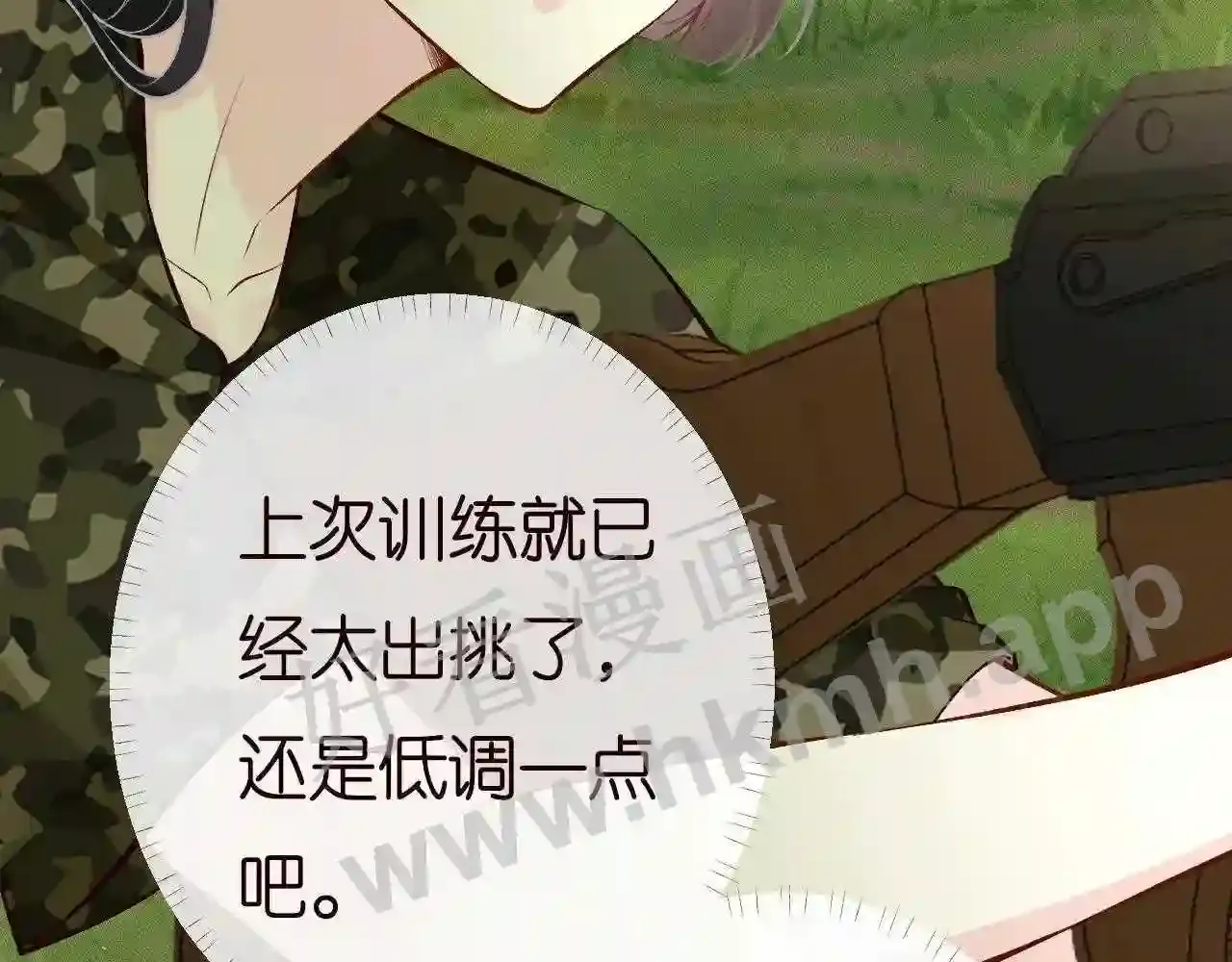 第81页