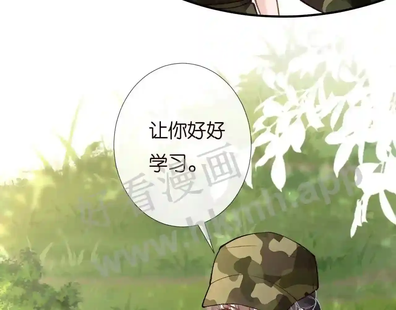第104页