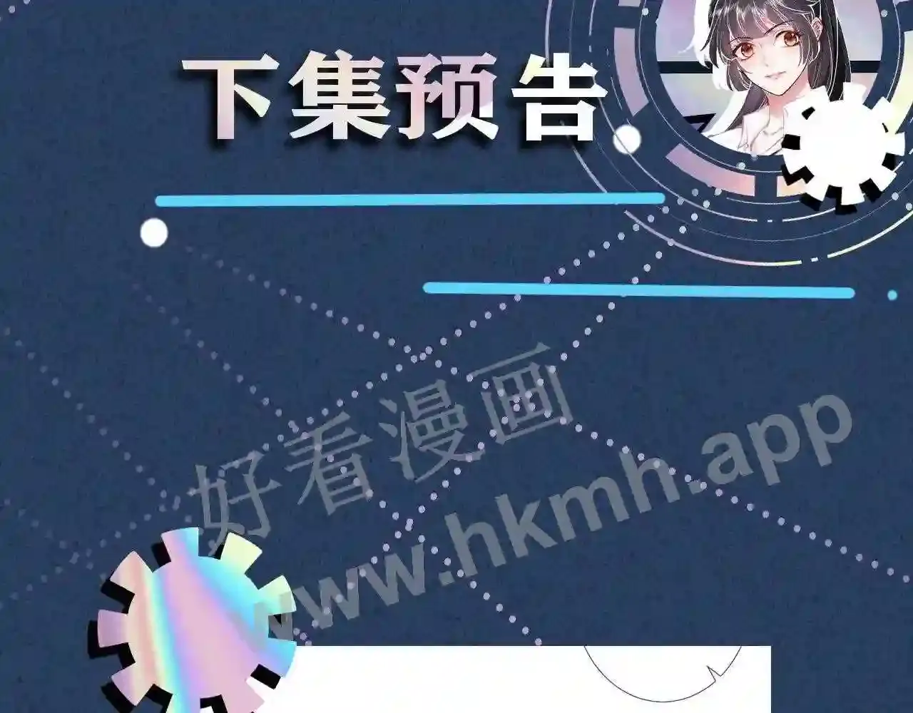第113页