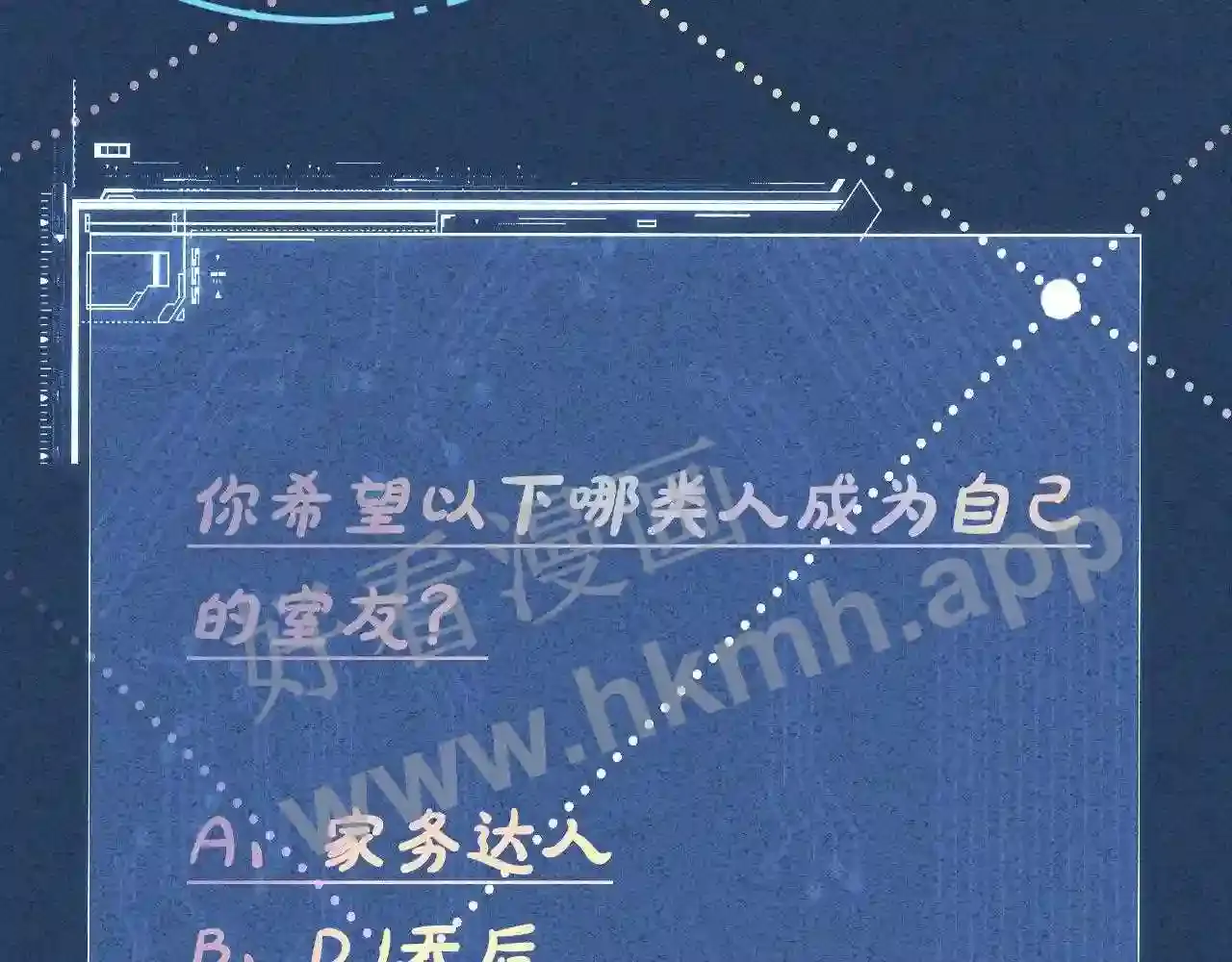 第104页