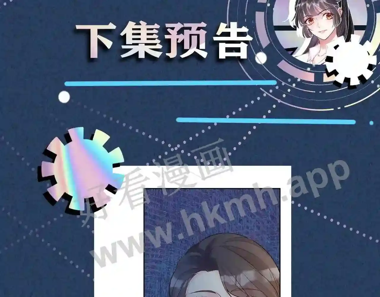 第111页