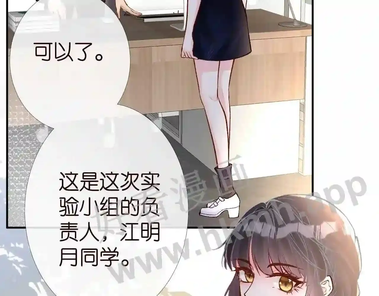 第55页