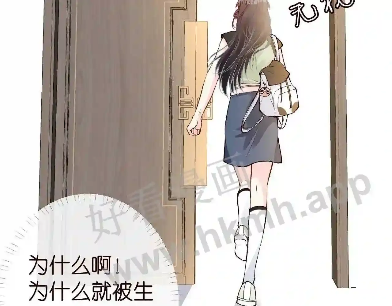第81页