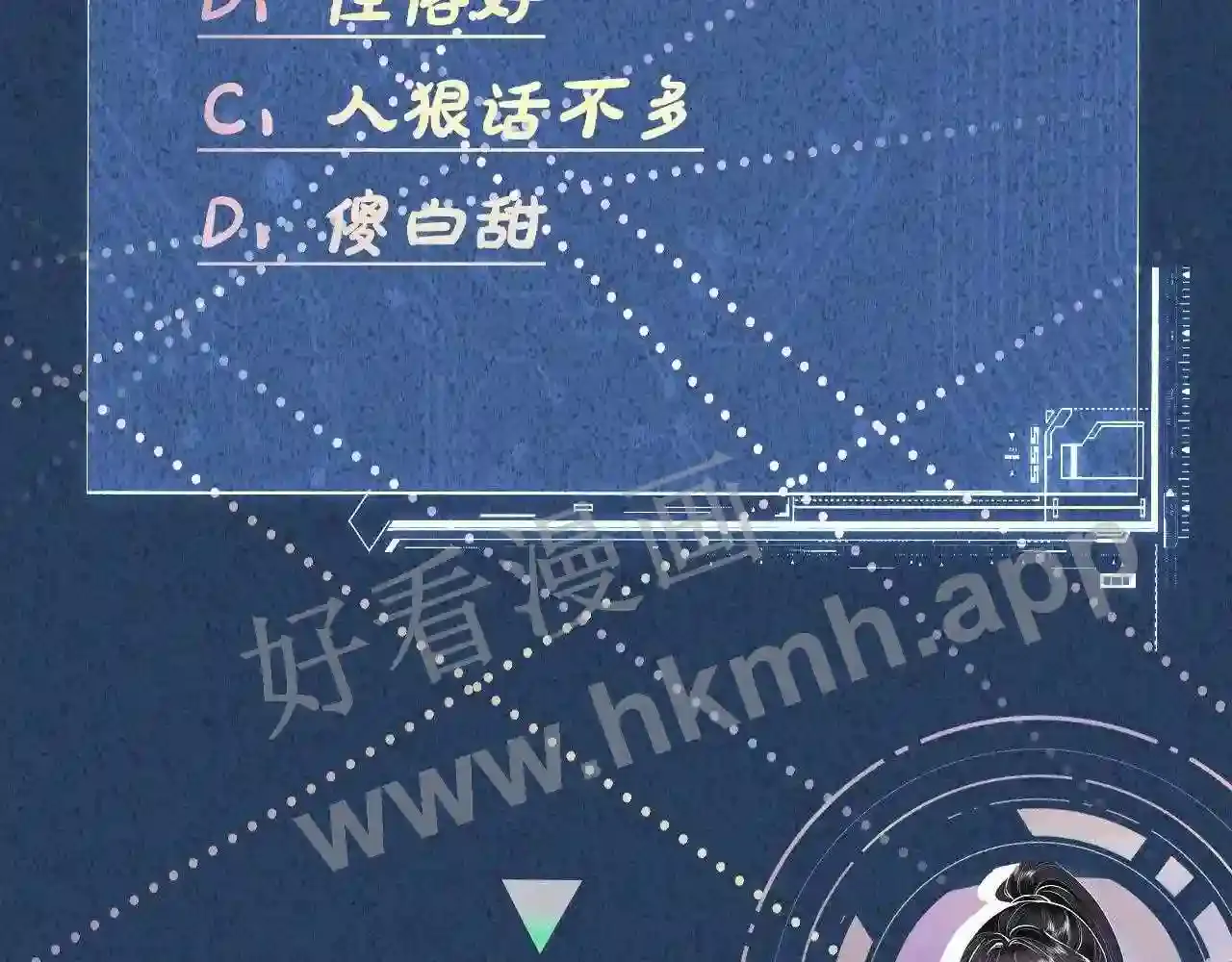 第103页