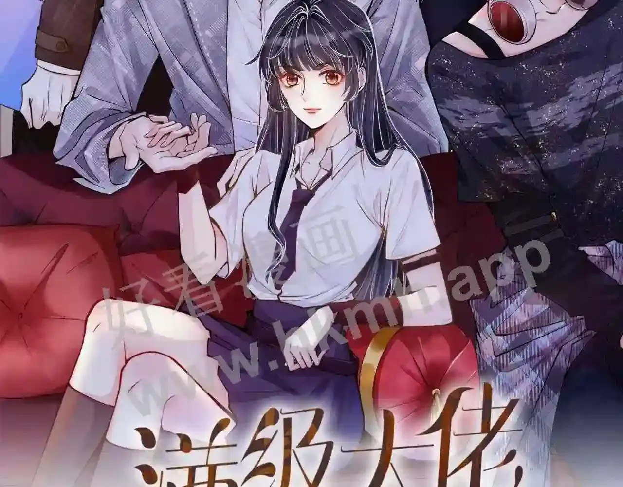 第2页