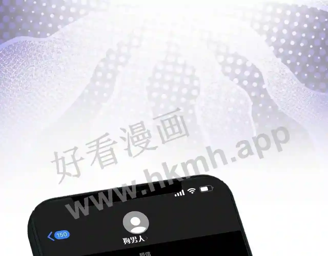 第98页