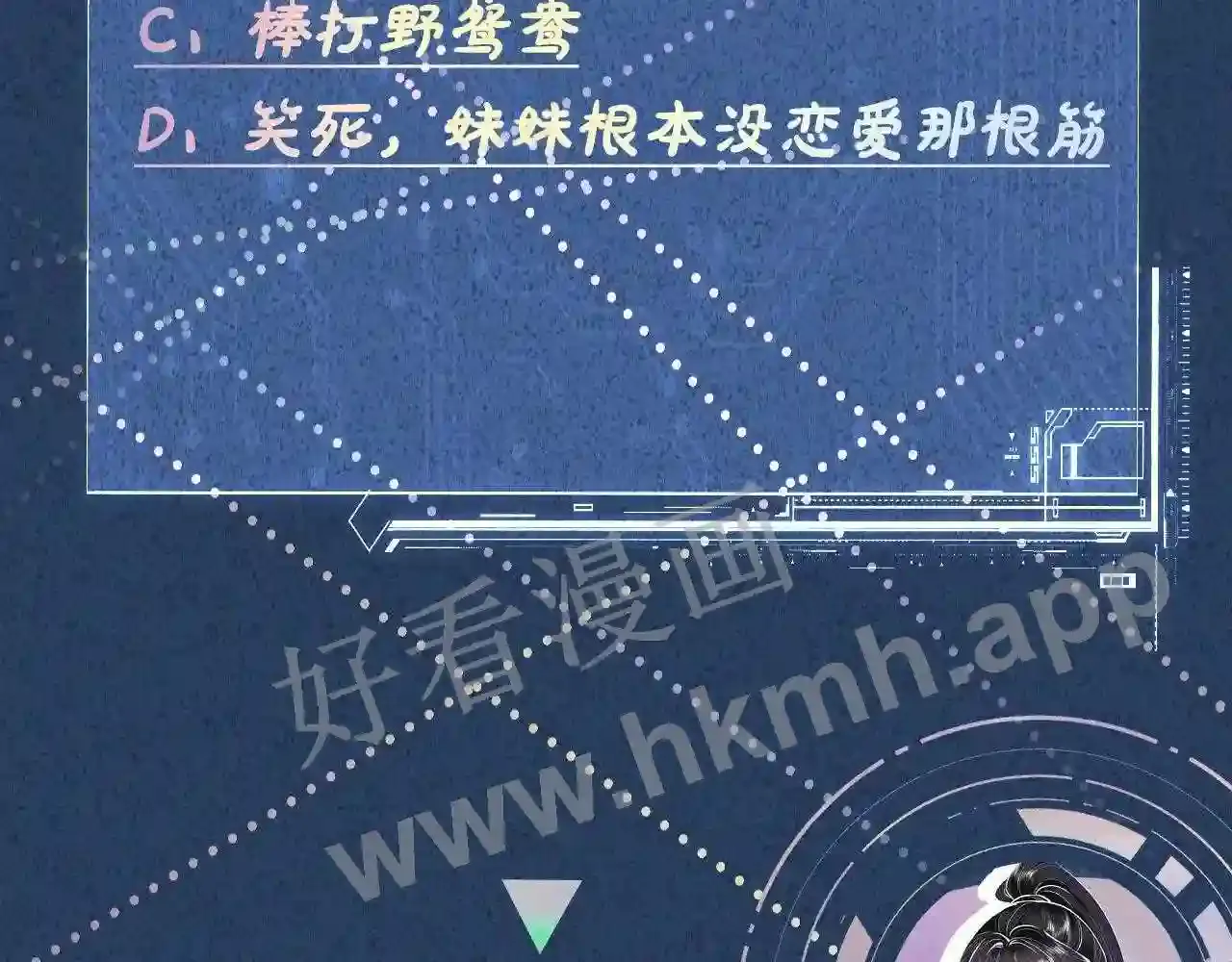 第106页