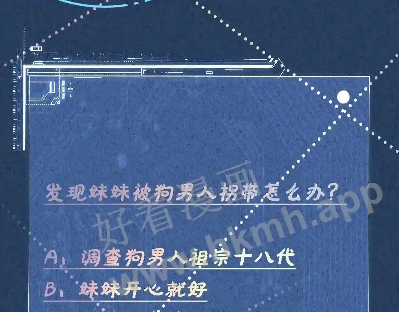 第105页