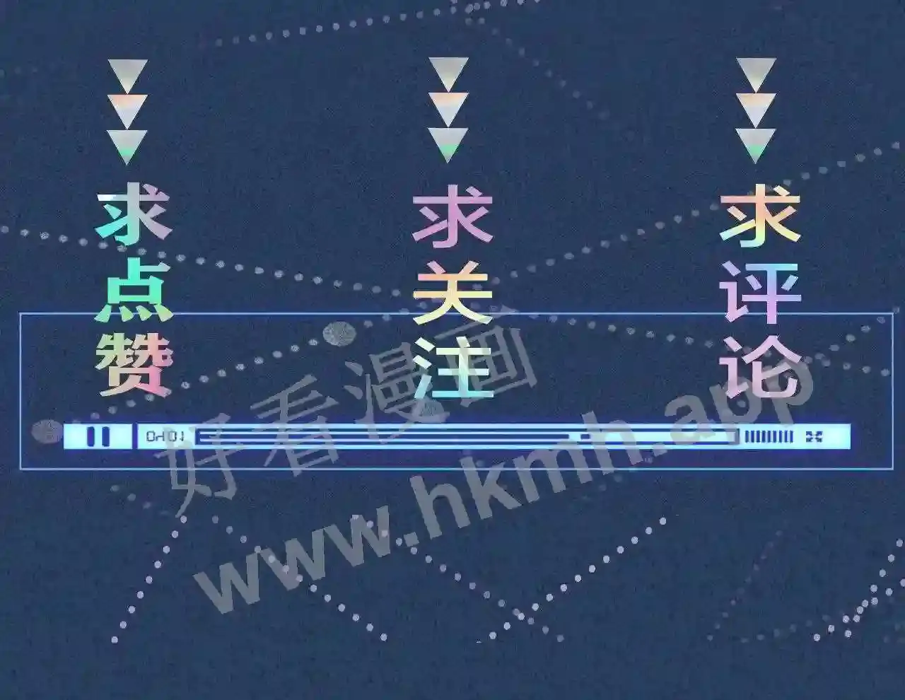 第110页